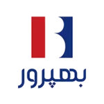 لوگوی مشتری تبلیغات: لوگوی شرکت بهپرور