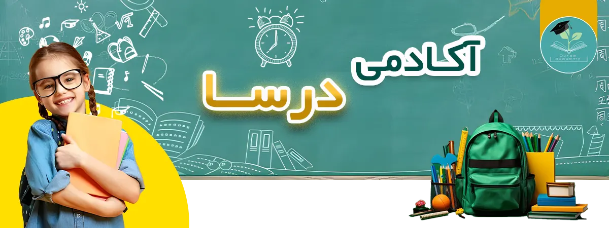 سایت حرفهای